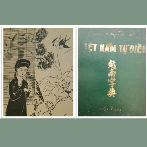 Thơ Ca Hò Vè -Vè Trống Quân