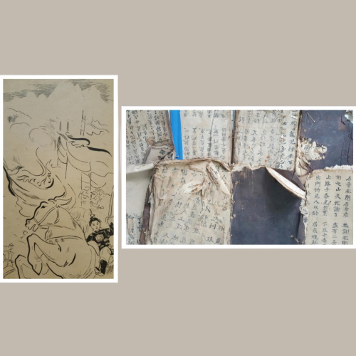 Độc Huyền Cầm - Bình Bán Vắn